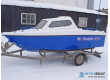 Wyatboat-470П